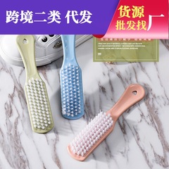 Plastic small brush shoe cleaning brush, simple soft bristle shoe washing brush, laundry brush for washing clothes, shoe brush factory