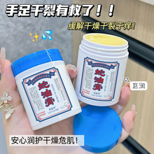 ͸ѰѸ̝wŮﶬaˮo˪Ʒl