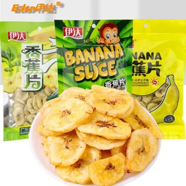 梅类;其他果干蜜饯;鱼类零食