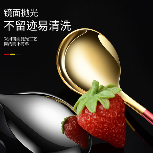 304 Stainless Steel Long Handle Elegant Round Head Spoon Household Simple Gold Eating Spoons Forks Serving Spoons Wholesale