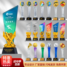 �\�ӕ�ˮ������ƹ��������@��W��У�@��˾��ِ�C�����ْ���