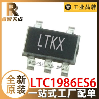 LTC1986ES6 SOT-6 开关稳压器 全新原装现货 LTKX