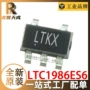 全新ltc1986es6ltkx开关稳压器