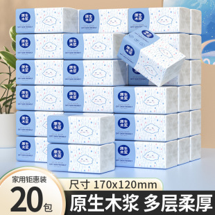 ���ô������鼈������Ì����b���l�ͽ����������ּ��l���������