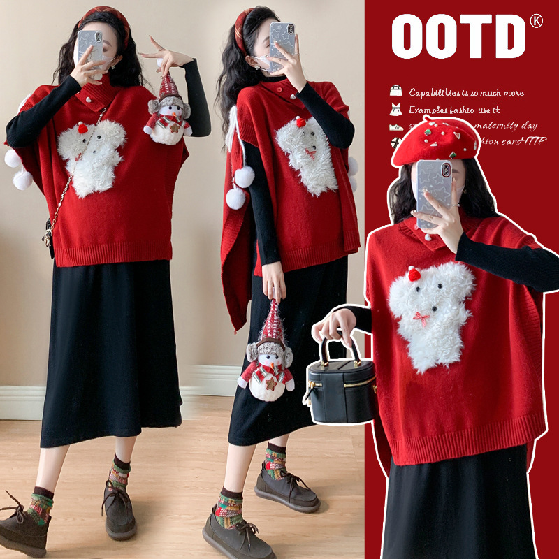 Pregnant women's clothing autumn and winter suit new year Christmas red birth year cape coat thickened dress pregnant women's two-piece set