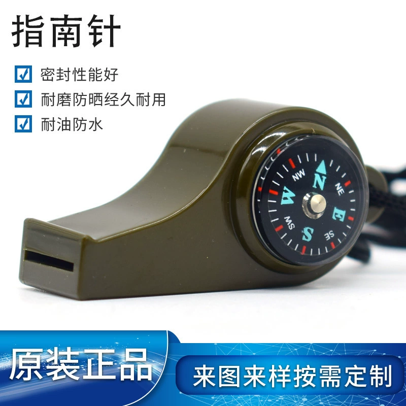 Кемпинг просит помощи небольшой и удобный водонепроницаемый и дождевой наружный многофункциональный свисток высокой частоты безъядерный многофункциональный свисток