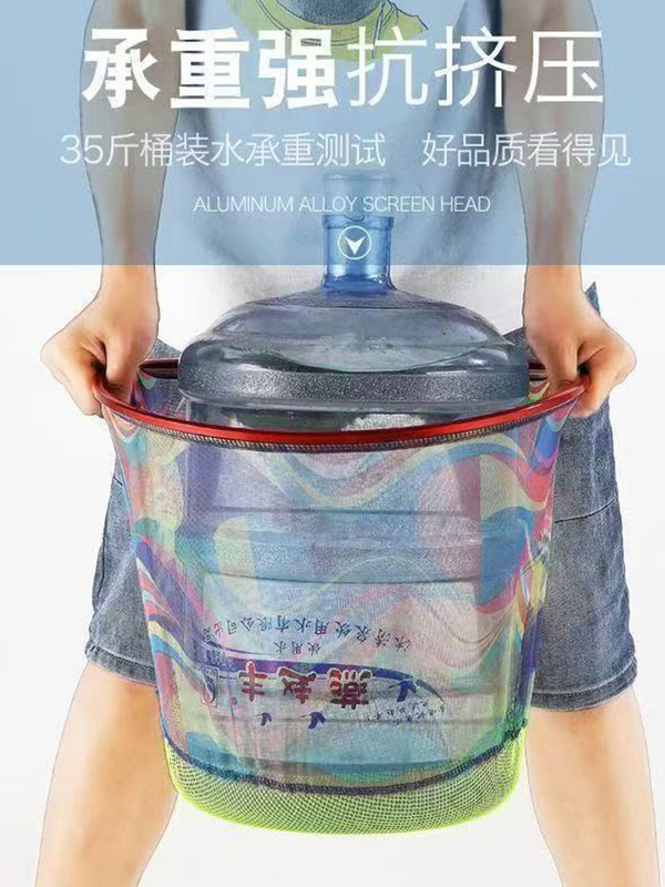 铝合金彩色速干抄网头 25,30,35,40,45cm抄网头8mm接口捞鱼抄网兜|undefined