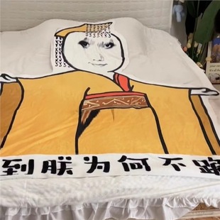 ���D��đ���{̺Ҋ���ޞ�β����������{̺�ļ���������ë̺