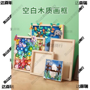 ����diy�ֹ�����׃��@�����ճ���׃����p��������ľ�|�ʮ���
