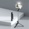 1 meter black [upgraded model] with fill light