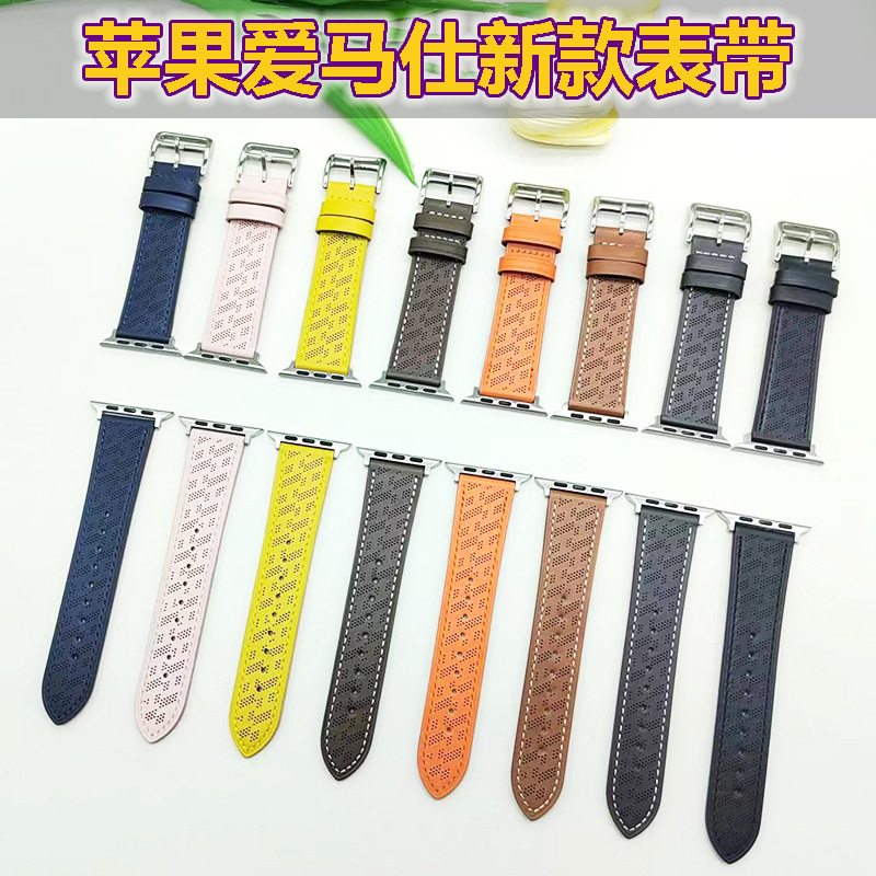 新款适用苹果表带 镂空透气款apple watch4/5/SE/6/7代真皮表带