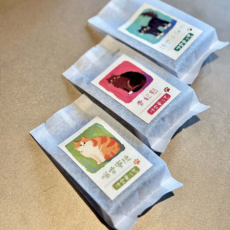 喵茶饮事茶叶小泡袋