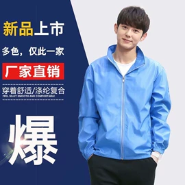 男式休闲马甲;广告衫马甲;成人帽