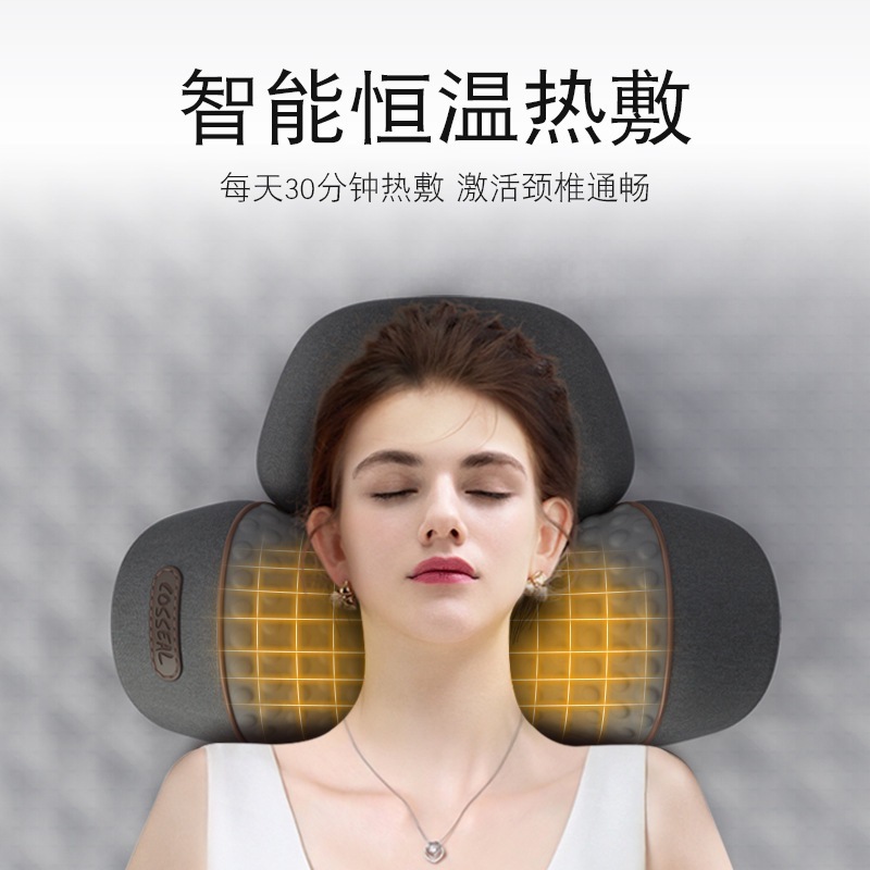 頸椎枕、睡眠用特別なマッサージ脊椎、非牽引加熱湿布修復円筒形ネックピロー|undefined