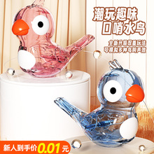 �����ˌ���J��С�B���ڃ�ͯ͸��ˮ�B��ͯ��߰l��Ӗ�����