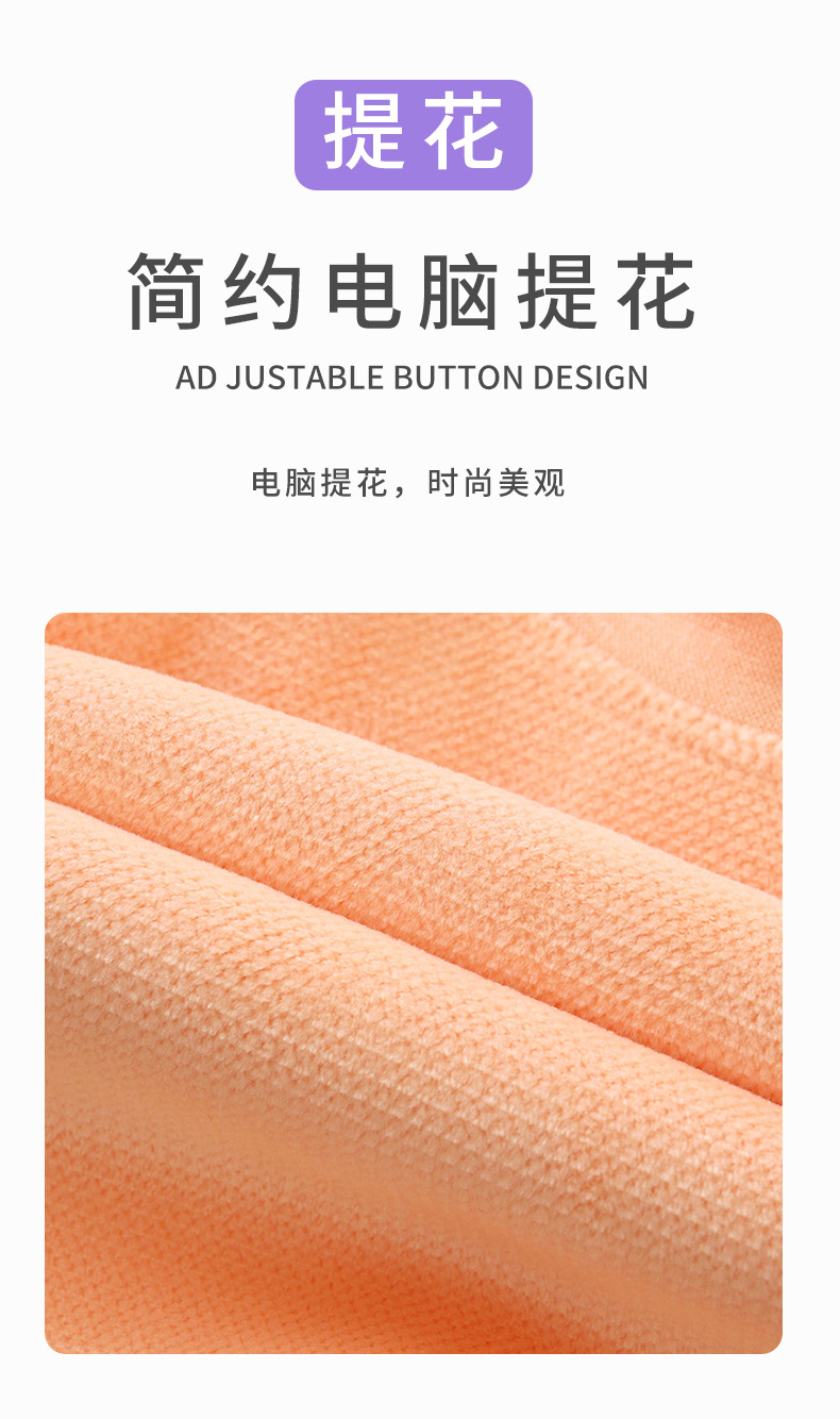 加绒保暖高腰套装 (7)