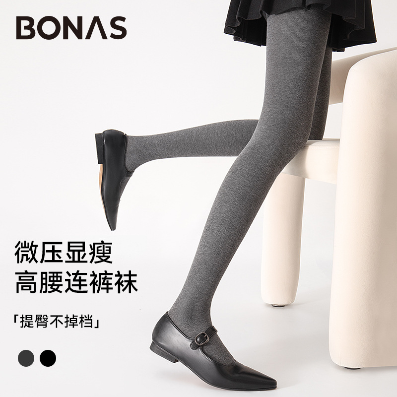 BONAS 보나스 여성 세로 스트라이프 레깅스 슬림핏 압박 보온 타이츠 기모·