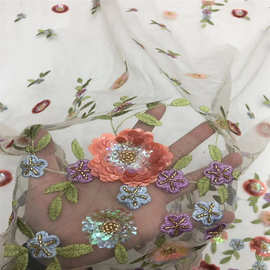 3D手工亮片绣蕾丝刺绣花朵时装婚纱礼服面料批 Sequins embroider
