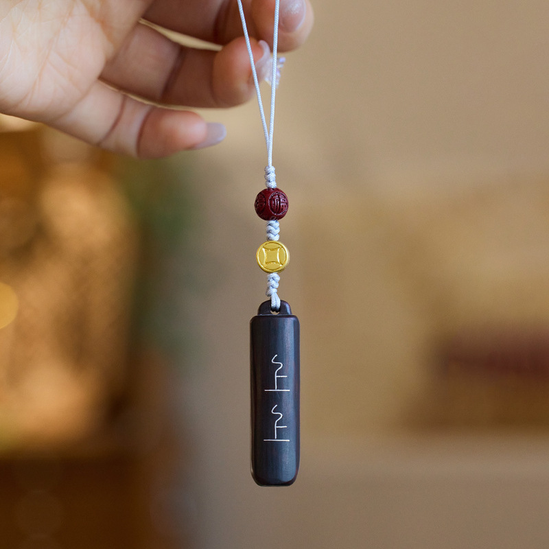 Designer Chinese style coin hand-woven key chain cinnabar upper sign mobile phone chain pendant bag hanging wholesale