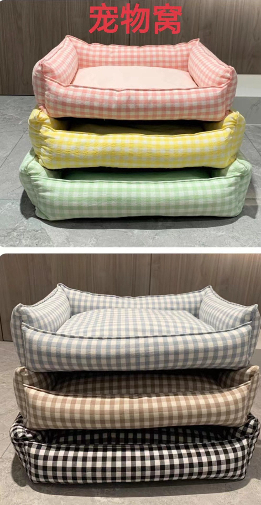 微信图片_20240317120017