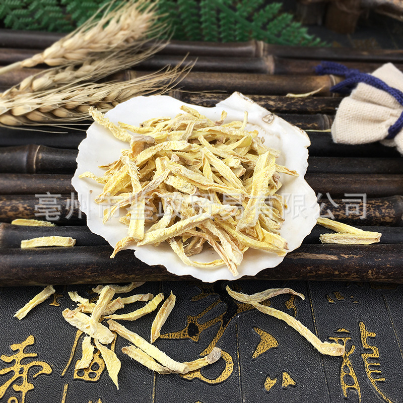 Dried Ginger Root Slices Gan Jiang Bulk 1 lb Yunnan Old Yellow Ginger for Tea and Cooking key features