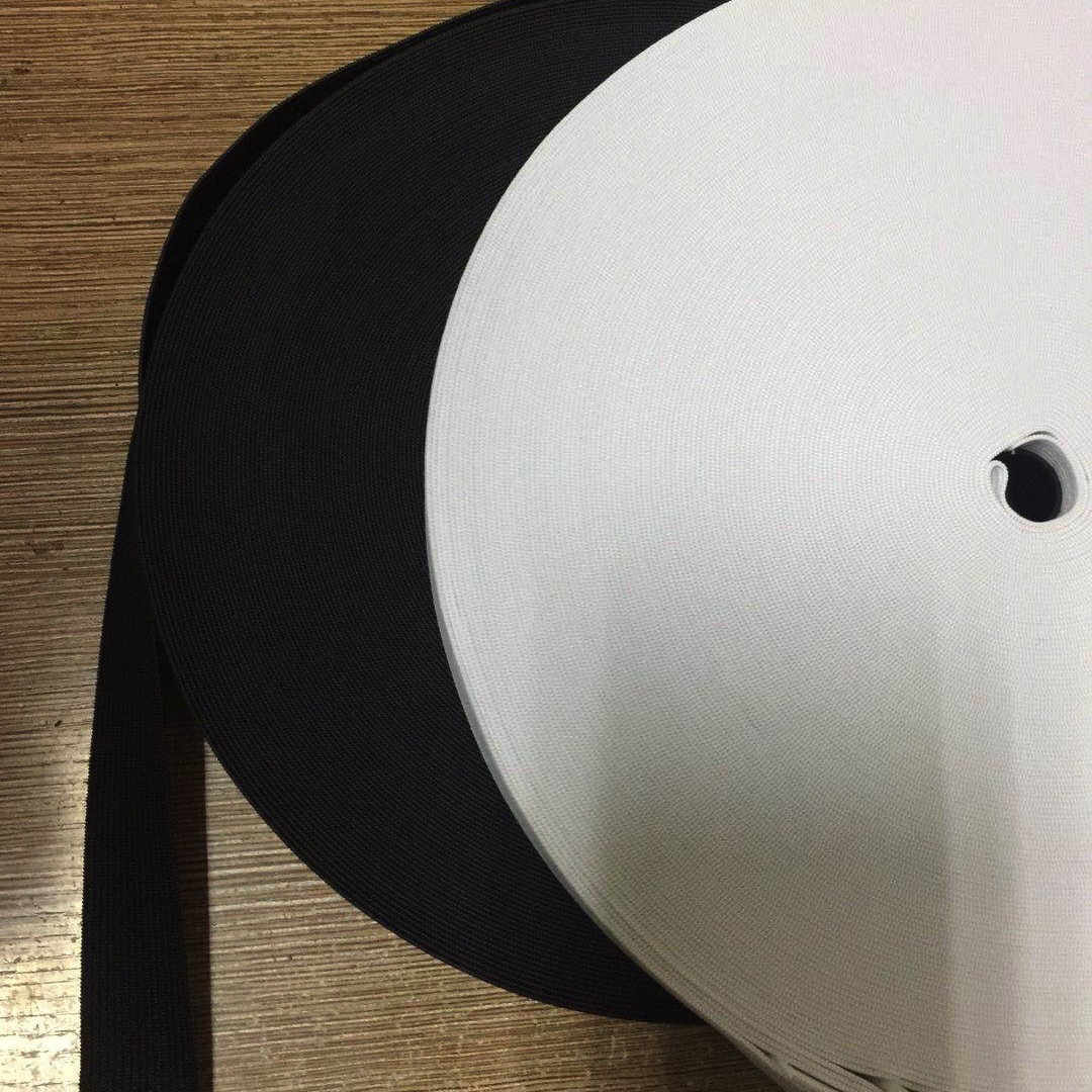 25mm1寸黑白42#针织带进口松紧带扁橡筋弹性织带服装手袋用