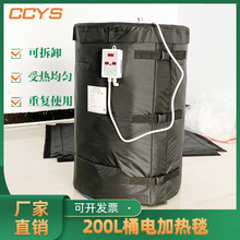 �S��200LͰ���I�ӟ�̺ ���ܻ��؜� ��Ͱ����̺ �͸ߜ�