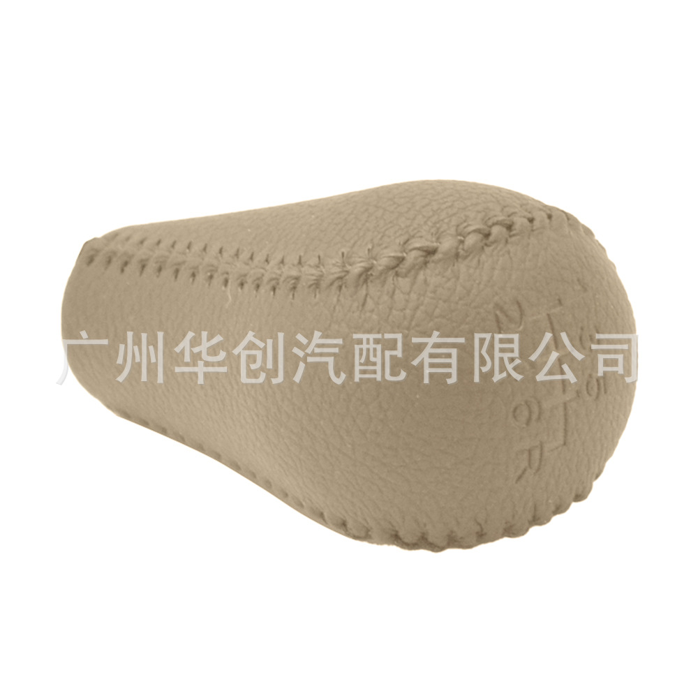 Suitable for Nissan Patrol Tule Y61 Y62 Navarra D40 shift knob manual wave leather gear head
