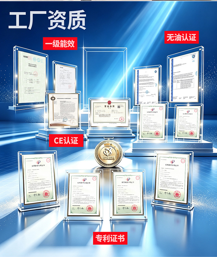 Air compressor manufacturers air pump permanent magnet variable frequency Screw Air Compressor 7.5kw screw compressor