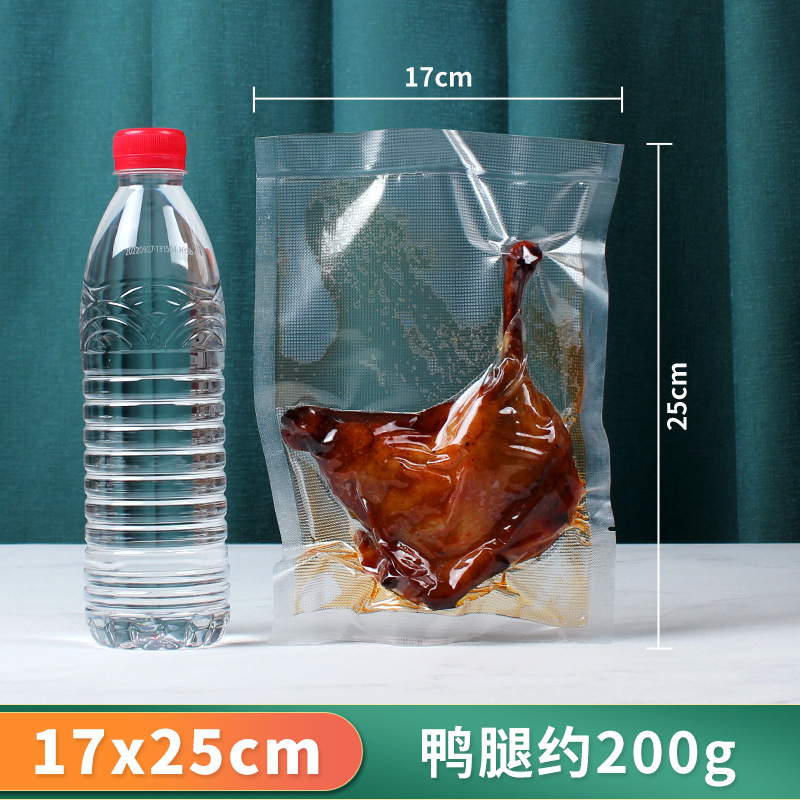 Bolsa de vacío de grano, bolsa sellada para la conservación de alimentos, bolsa de envasado al vacío de nailon, bolsa de coextrusión engrosada, paquete de fuga personalizado, devolución