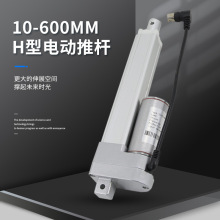 ��ƷTC-03 H��늙C ΢��늄��ƗU �Ҿ�늙C �������늙C���]