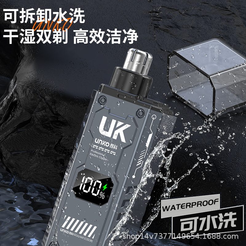 Seleccione estrictamente UK Angke recortador de pelo nasal recargable eléctrico para hombres y mujeres recortador de pelo nasal recortador para hombres
