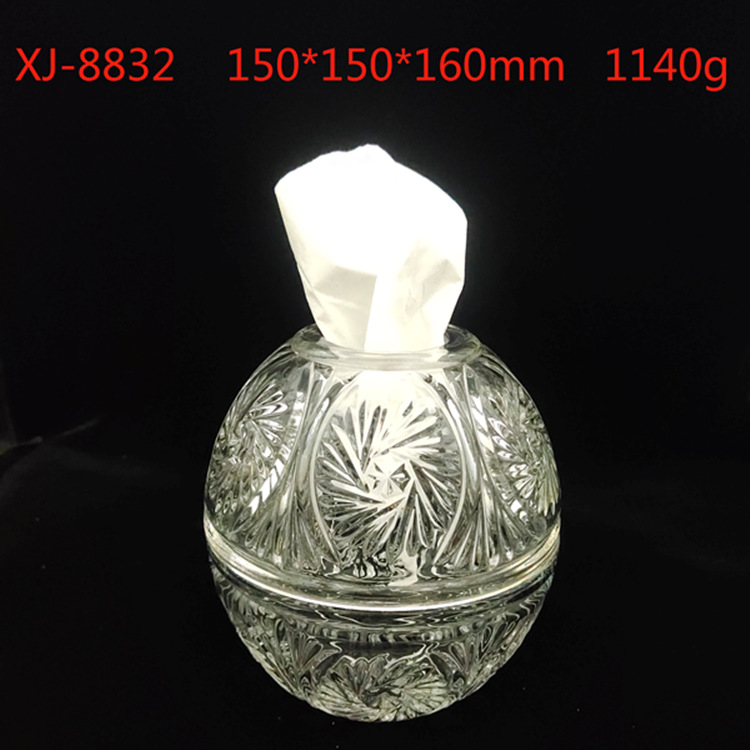 微信图片_20230801154656