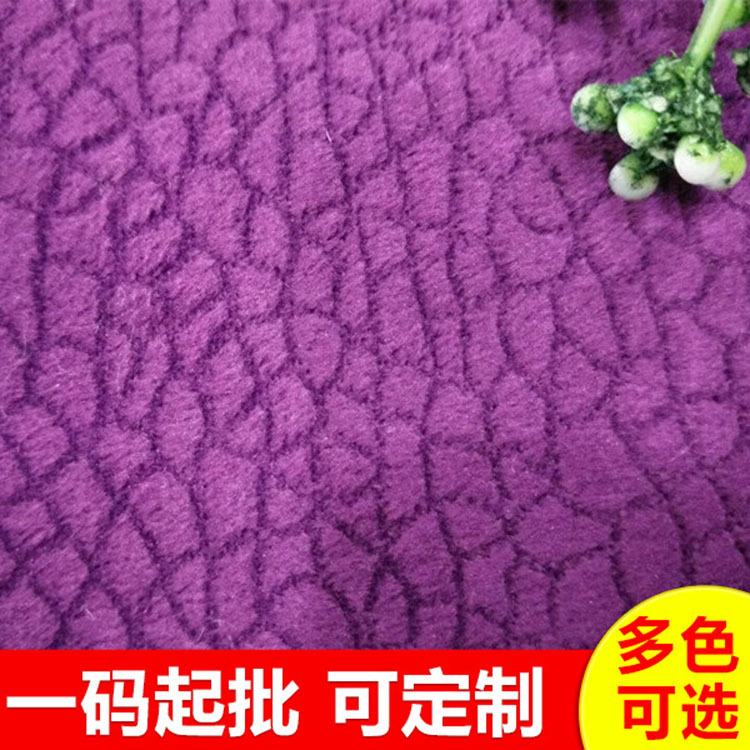 斜纹超柔复合TC布 定位烂花超柔6A 丝绒烂花布 高超柔短毛绒