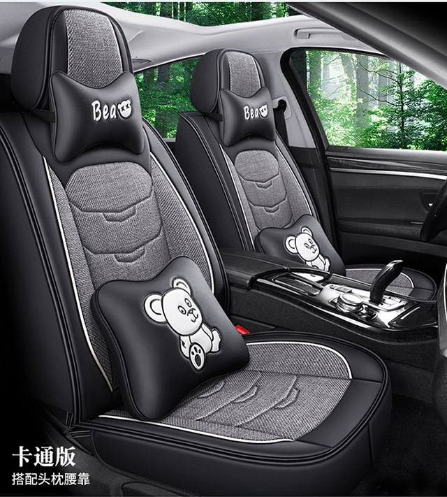 New Leather and Hemp Car Seat Cushion Foreign Trade Wholesale All-Inclusive Four-Season Universal Cartoon Car Seat Cover Linen Breathable Car Cushion