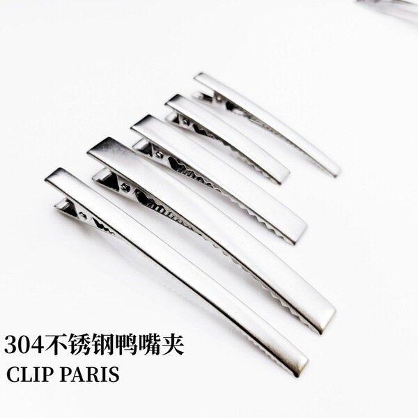 accessories stainless steel drop-shaped