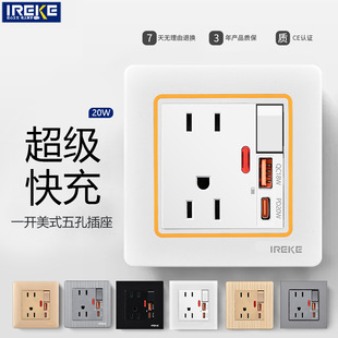 �羳����ͨ��һ�_����ײ������pUSB�ӿڿ��13a�֙C��늲������