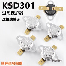 늻���Ͱȡů��늟�ˮ���A�ؿ����ޜ����ضȱ��o�_�P���Uͨ��̫��