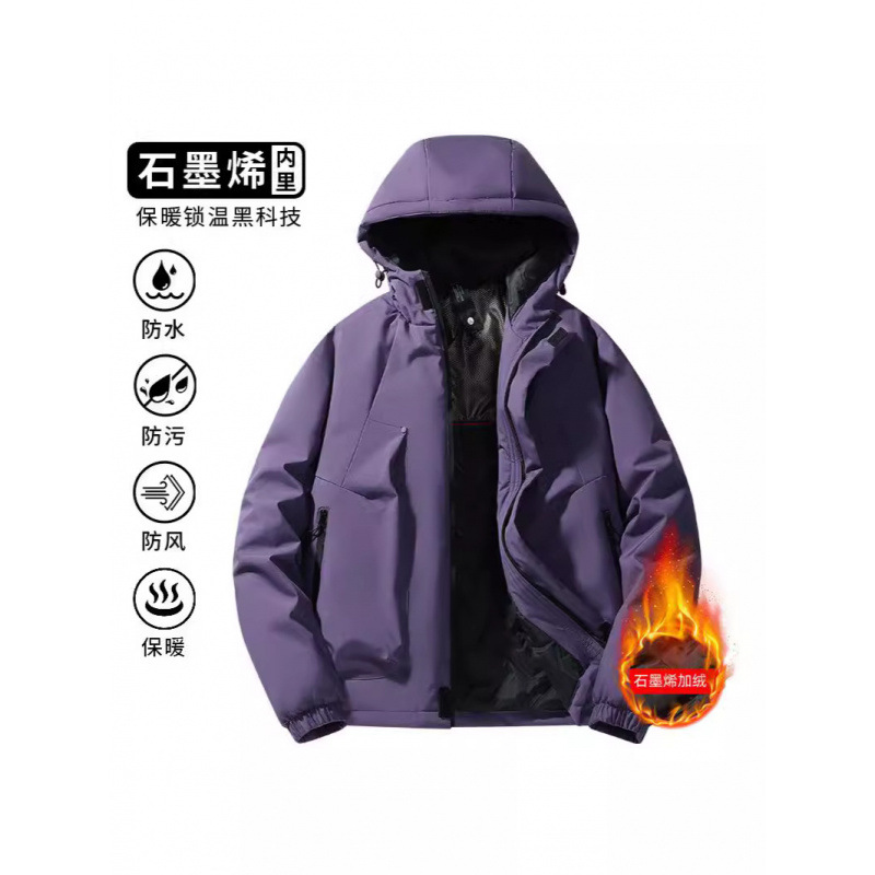 Explosión 745 actualización de grafeno vestir hombre otoño y invierno con camisa de algodón caliente a prueba de viento impermeable escalada