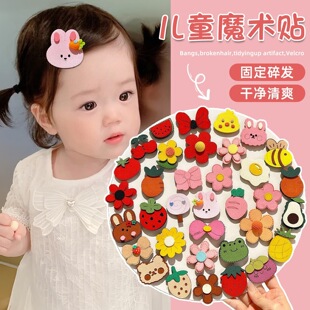 ��ͯ�ɐۿ�ͨħ�g�N���������l�l�A��l��������Ůͯ�냺�l���l�