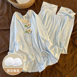 2026蕾丝花边浴袍加厚带胸垫海岛绒秋冬新款睡衣女家居服套装