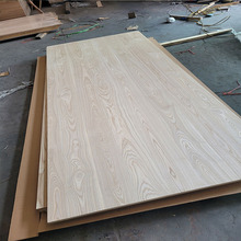 白橡红橡樱桃白蜡木三层实木直拼板，适用于墙板，柜门，抽屉隔板