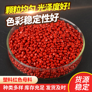 ע�ܴ���PP PE���t�r�t���ϼtɫĸ�� pe��������������w���F؛��