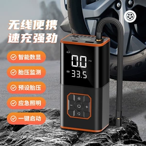 Cross-border portable car air pump with intelligent digital display, air pump for bicycle tires, basketball, electric inflator