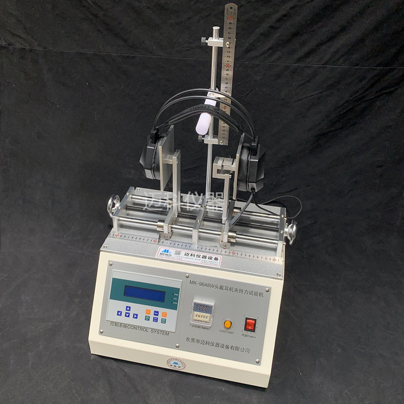 耳套夹持力试验机_副本.jpg