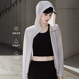 冲锋衣、裤;户外皮肤衣/防晒衣;速干衣裤