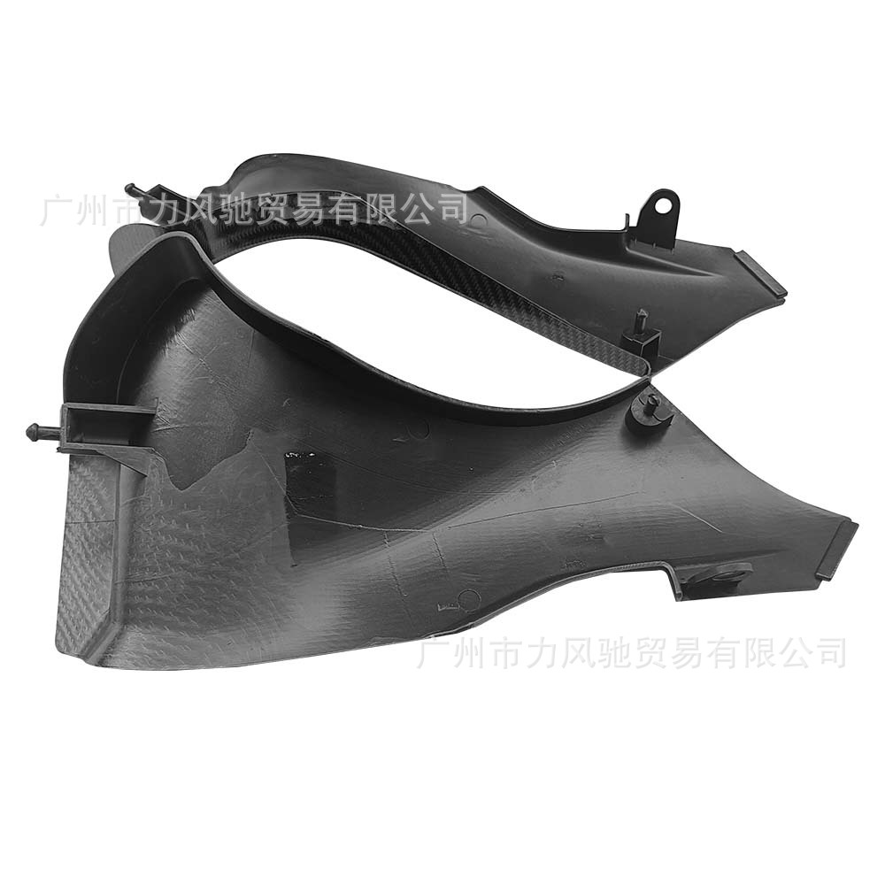 Adecuado para Kawasaki ZX-6R 05-06 modificado cabeza delantera cubierta lateral placa transpirable tubo cubierta lateral placa patrón de fibra de carbono Shell