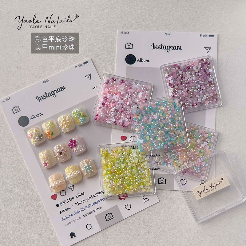 Special Mix Flat-Bottomed Half-Round Pearl Nail Art Decorations, Colorful Ins-Style Round Mixed Pearls DIY Nail Decoration Accessories Special Mix Flat-Bottomed Half-Round Pearl Nail Art Decorations, Colorful Ins-Style Round Mixed Pearls DIY Nail Decoration Accessories