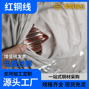 ���~�T�Ͼ� 2-18.5mm������~�z T2�h�����t�~ �˻�ȫܛ�t�~��