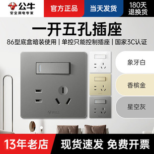 ��ţһ�_��ײ������ڲ����p�؎��_�P�����_5�װ��bG12E334